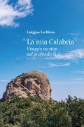 coverweb