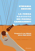 forza-nascosta-copweb