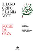 poesiedagaza_web